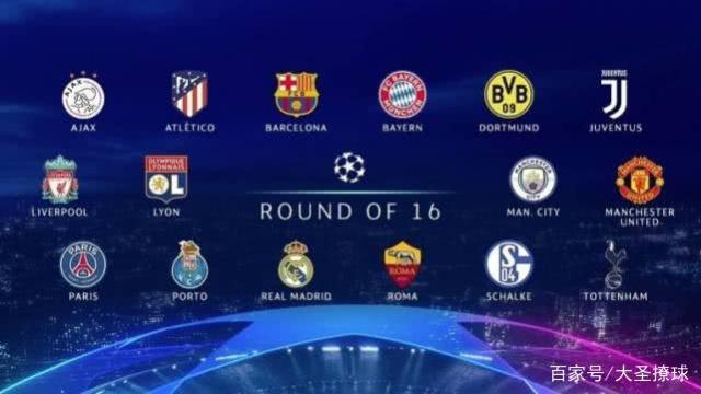 曼联逆转出 曼联逆转出